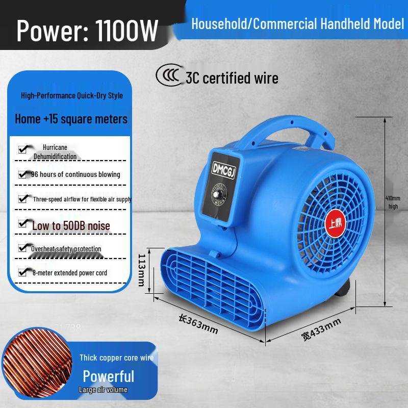 High-Power Floor Dryer & Dehumidifier for Commercial & Home Use