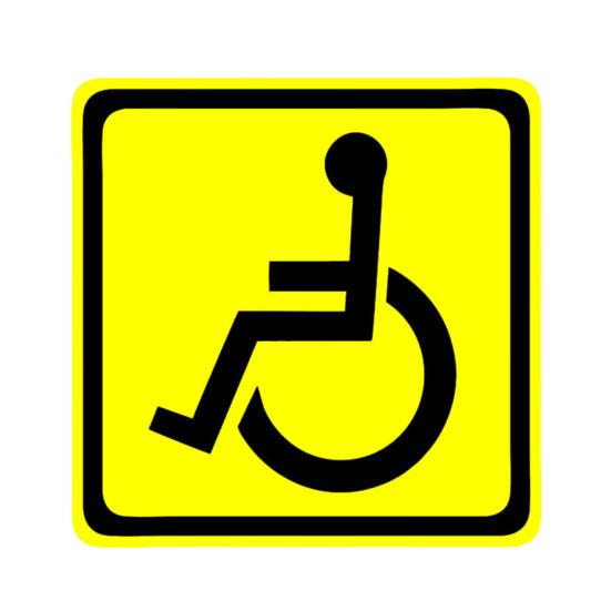 5 шт. наклейки для инвалидов прочные виниловые устойчивые к ультрафиолетовому излучению водонепроницаемые легко видимые наклейки с символами инвалидных колясок