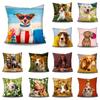 Cute Puppy Series Printed Throw Pillow Cover Home Decor Bedroom Room Living Room Sofa Cushion Cover Party Supplies
