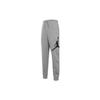 Jordan Logo Print Lace-Up Cuff Fitted Knit Joggers Men Bottoms Grey DA6803-091