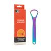 1 Pc Stainless Steel Tongue Scraper Tongue Plate For Removing Bad Breath Single Layer Tongue Coating Cleaner Brush Oral Care