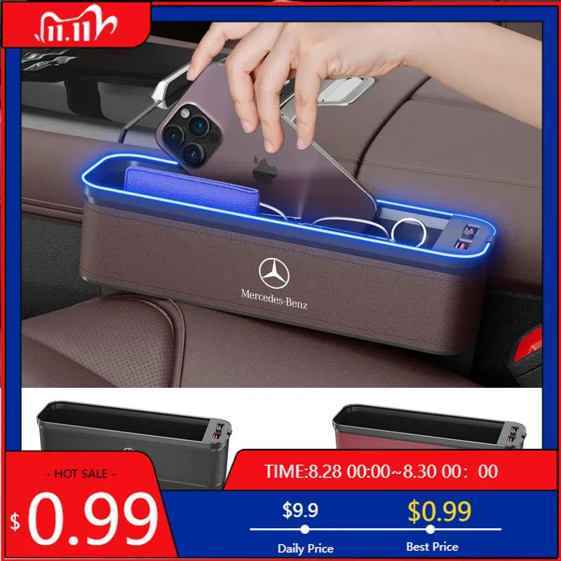GLC GLB For Mercedes-Benz A B C E V R-Class A45 C43 CLA GLA GLB GLC SLK SL Car Seat Gap Organizer USB Charging Multifunction St