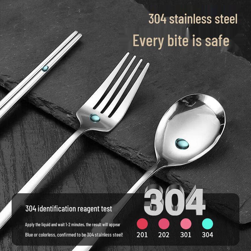 Korean Style 304 Stainless Steel Chopsticks