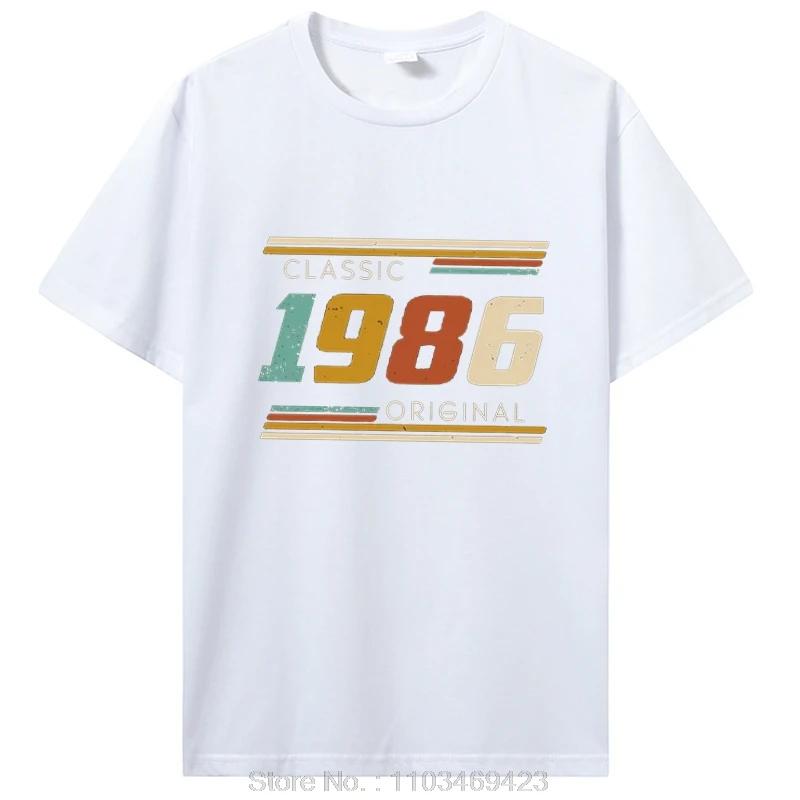 Funny Vintage 1986 T Shirts Summer Style Graphic Cotton tshirt Streetwear Birthday Gifts T-shirt Clothing Oversized