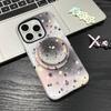 Магнитный чехол для мобильного телефона Apple 17/16promax подходит для iPhone14 звездный матовый 15 защитный чехол от пятен.