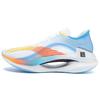 Wade 2020 Essential Aurora Blue Men Sneakers White ARHQ245-6