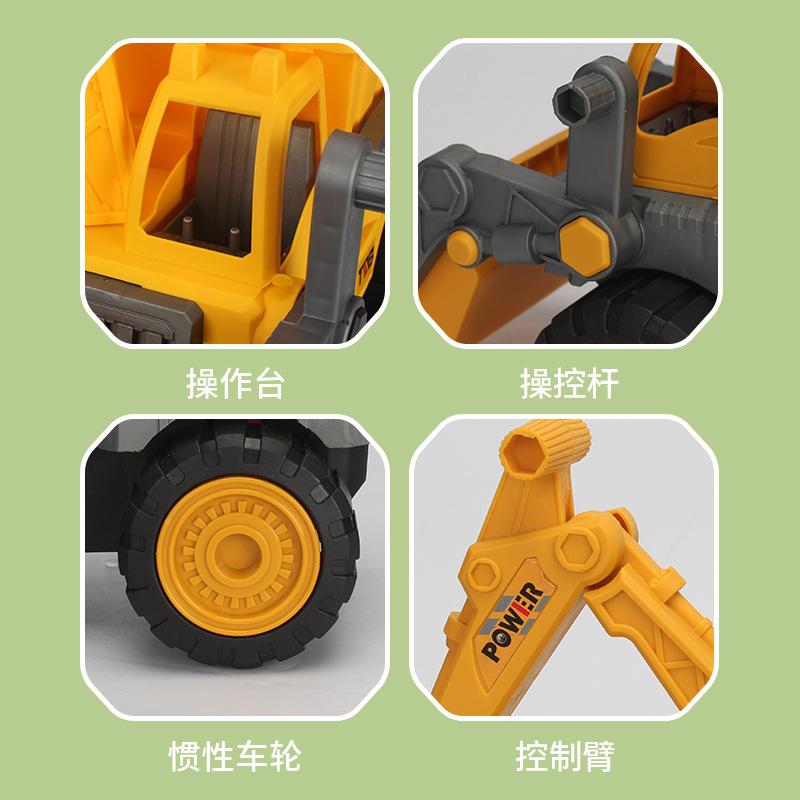 Многофункциональный экскаватор, игрушечная машина три-в-одном, экскаватор вилочный погрузчик самосвал игрушка