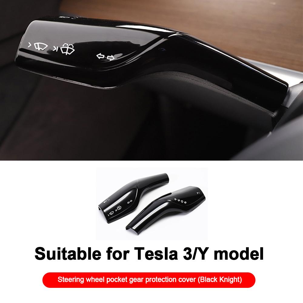 1 пара защитных чехлов для рулевого колеса из углеродного волокна для Tesla Model 3 Y ABS, чехлов для автомобильной колонки, декоративных аксессуаров