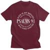 God Is My Refuge And My Fortress Psalms 91 T Shirt for Unisex Pure Cotton Tshirt Short Sleeve Tee Shirt Loose Fit Clothing Gift