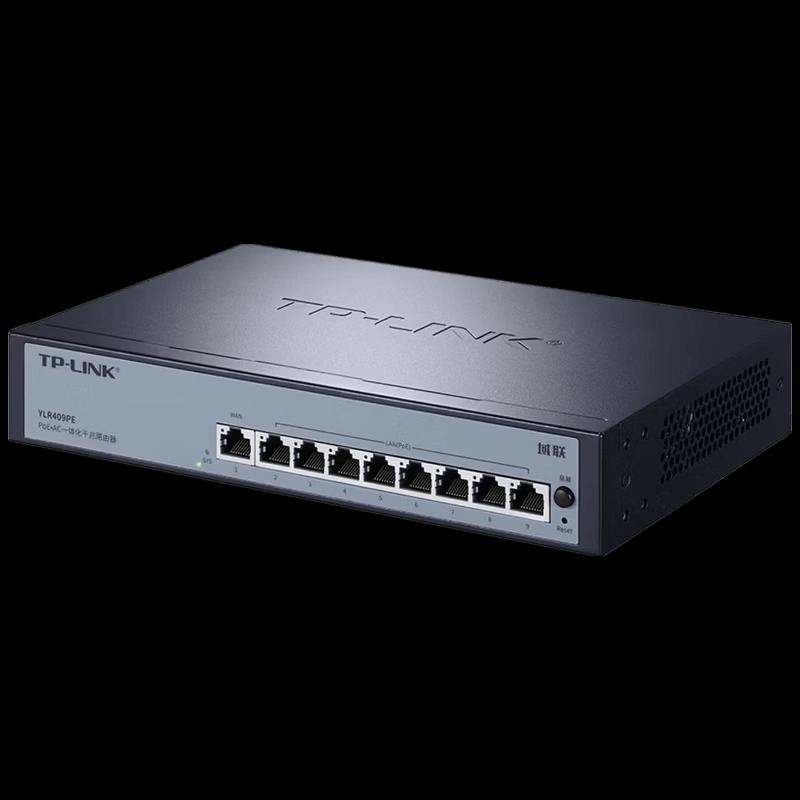TP-LINK YLR409PE Enterprise Wired Router (CN version)