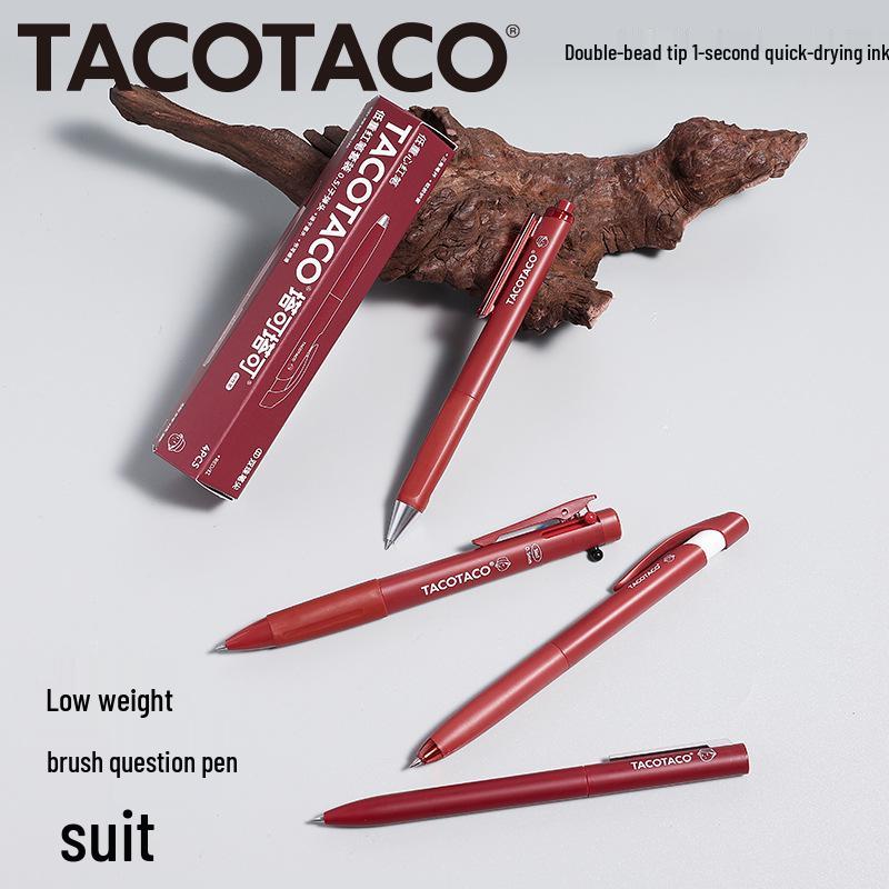 TACOTACO Ручка для экзамена с низким трением, бесшумная, быстросохнущая - Двойной шарик, нейтральные чернила, высококачественный дизайн