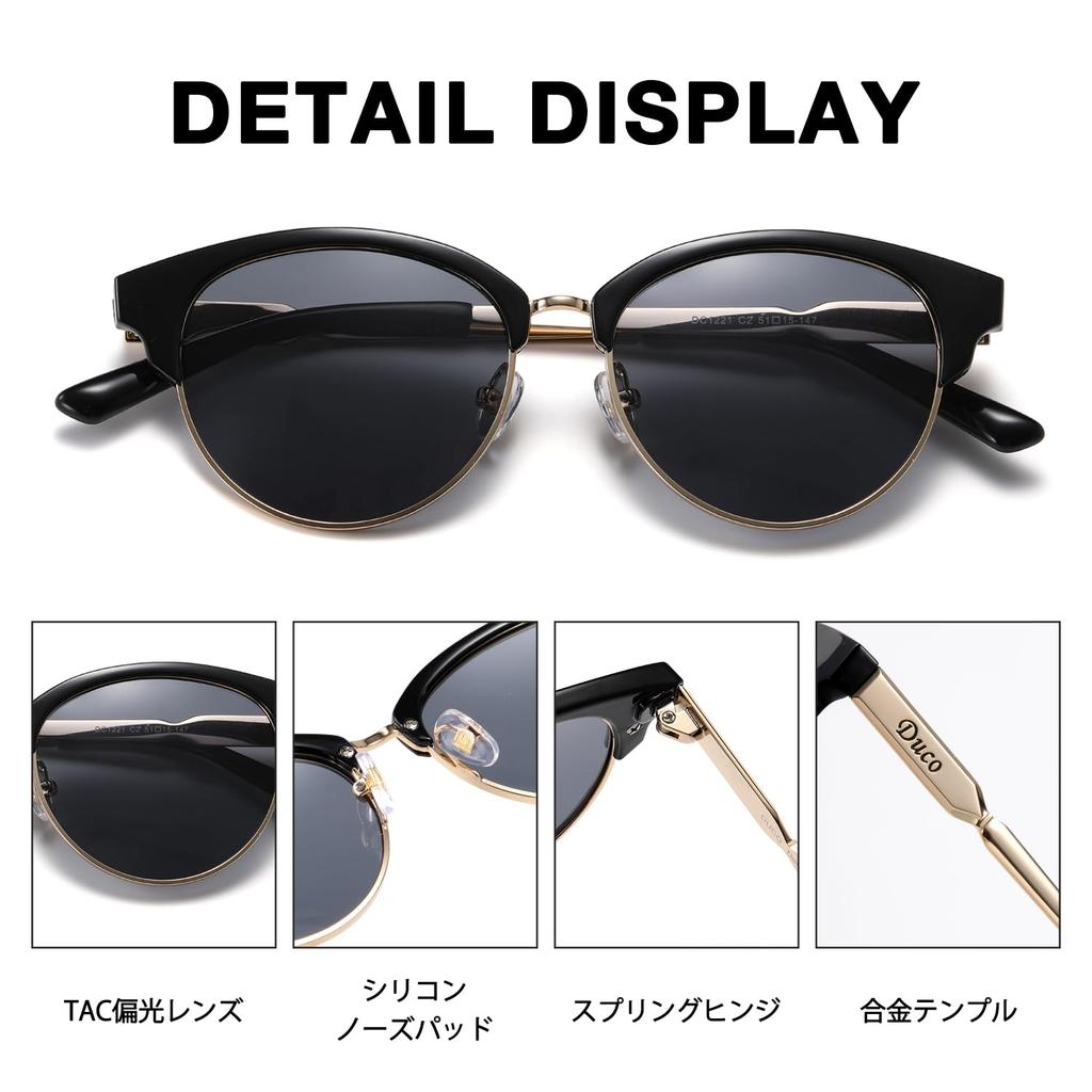 Поляризованные солнцезащитные очки UV400 для маленьких очков футляр 1221 [DUCO] женские солнцезащитные очки, линзы, женщины, защита, вождение, стильный, лицо, в комплекте, (черный)