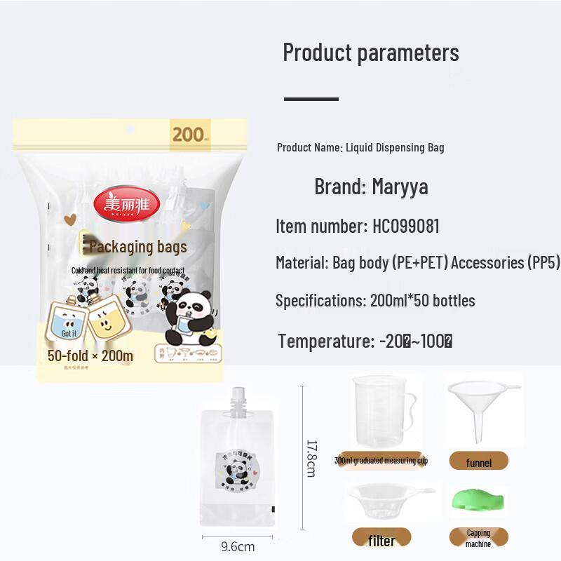 Пакеты Meiliya для хранения продуктов и заморозки