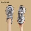 Женские массивные кроссовки на платформе Daphne