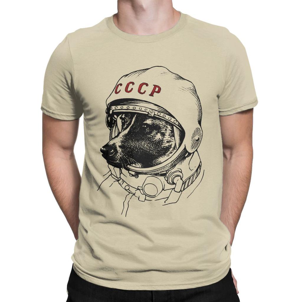 Мужская футболка Потрясающая футболка С коротким рукавом Хлопок Идея для подарка Одежда