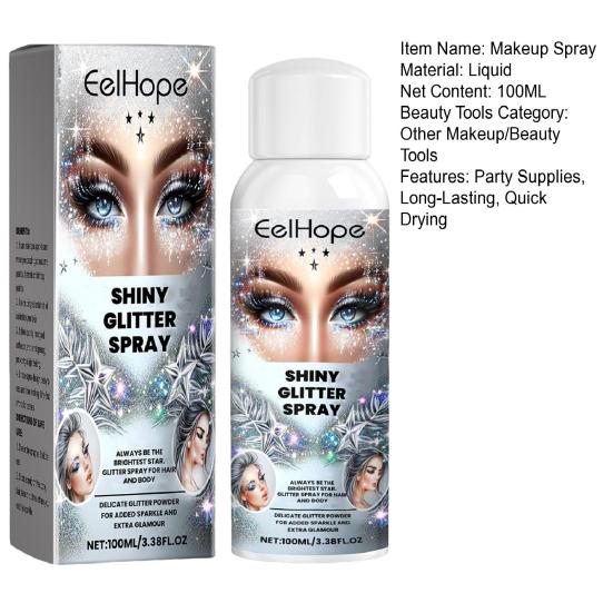 100ML Glitter Spray Shimmering Face Hair Clothes Body Spray Long-Lasting Quick Drying Stage Performance Makeup Spray Carnival Festival Party Supplies