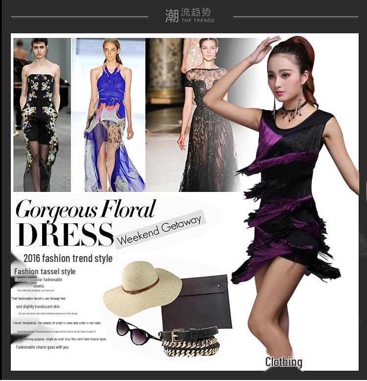 Кисточка Костюм для латиноамериканских танцев для женщин - Сценический костюм для выступления, групповая форма