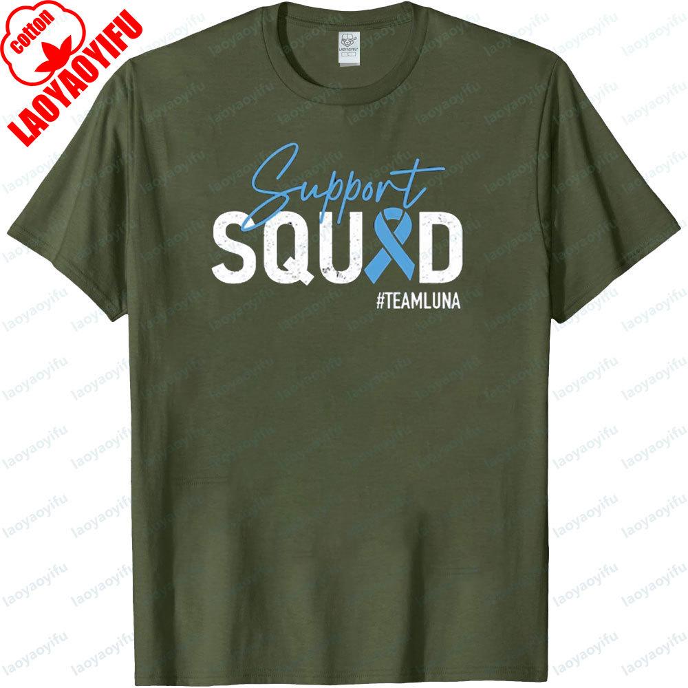 Support Squad Diabetes Shirt Blue Ribbon Tshirt Diabetes Awareness Team Tee Diabetic Warrior TShirt Men Women Daily Life Tops