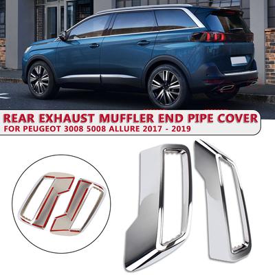Задняя крышка выхлопной трубы глушителя для Peugeot 3008 5008 2017 - 2020 1 пара декоративная накладка на выхлопную трубу из АБС-пластика