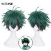 My Hero Academia Izuku Midoriya Wig Boku No Hero Academia Academy Cosplay Hair Izuku Midoriya Deku Wig Cosplay Wig + Wig Cap