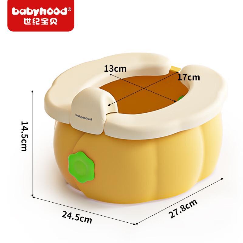 babyhood Портативный складной туалет для приучения к горшку