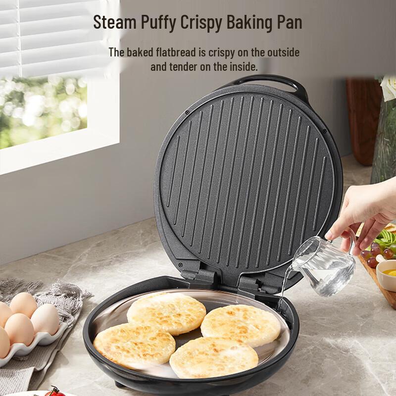 SUPOR Electric Baking Pan CN plug (adapter included)