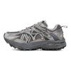 Mizuno Racer Trail Удобные Амортизирующие Прочные Дышащие Кроссовки Унисекс Темно-серые D1GH2238-12