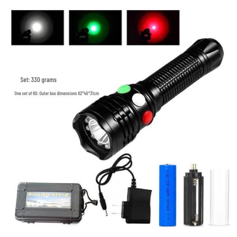 Xixun 3-Color Signal Flashlight with Magnet