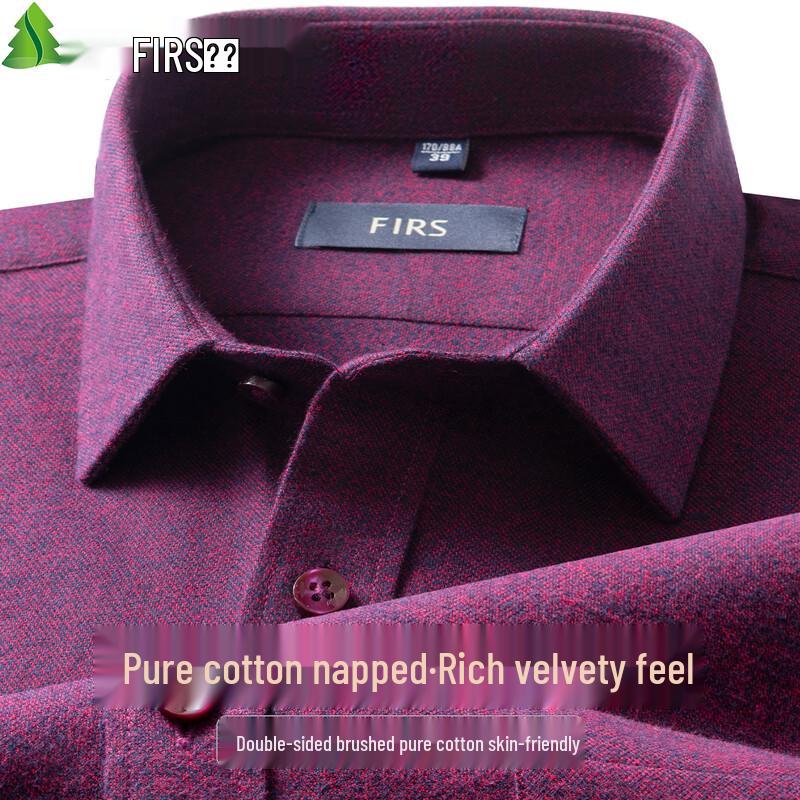 Мужская повседневная фланелевая рубашка FIRS с двойной наческой