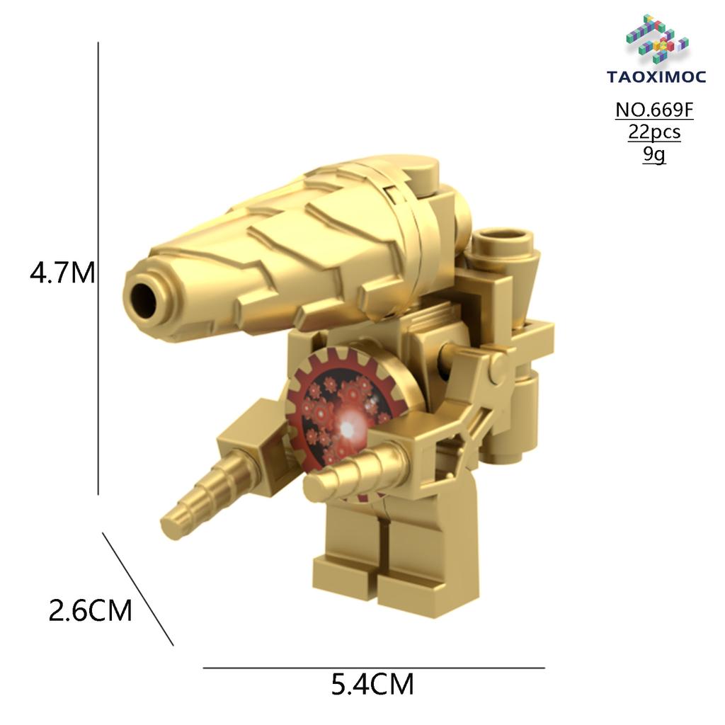 2023 3D 7pcs Speakerman Children's Block Plastic Game Designer for Teens and Children Skibidi Toilet