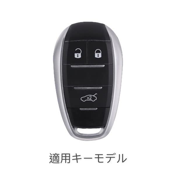 Kadeco Чехол для ключей из натуральной кожи для Alfa Romeo и Giulietta Giulia, Stelvio, (красный)