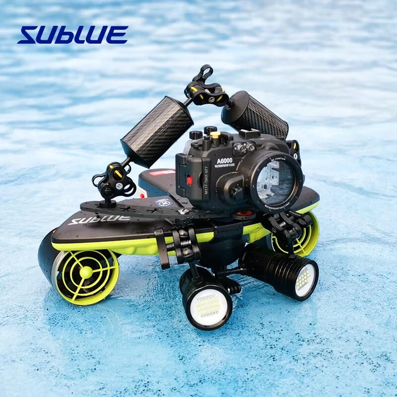 SUBLUE Navbow Underwater Thruster Photography Platform