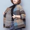 Women's Quilted Plaid Jacket - Autumn/Winter 2024: Thick, Warm, and Loose-Fit for Middle-Aged and Elderly