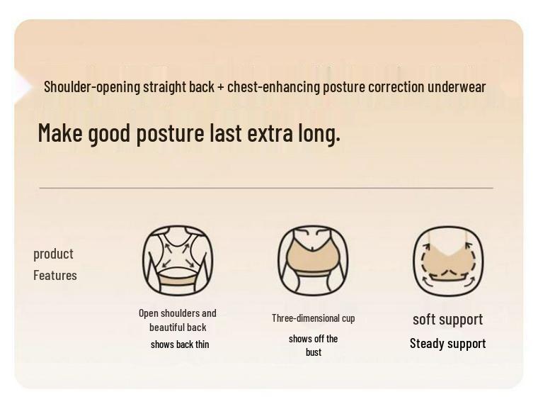 Бесшовный спортивный бюстгальтер Miki с коррекцией осанки: Предотвращающий провисание, Поддерживающий, Красивый дизайн спины