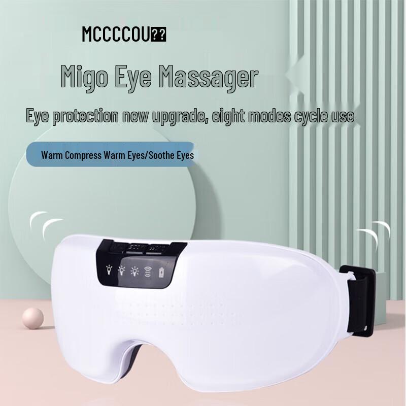 MEEEGOU MKG13 Eye Massager