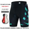 Mens Cycling Shorts With 3 Pockets Quick Dry Breathable Bike Outdoor Road Mountain Biking