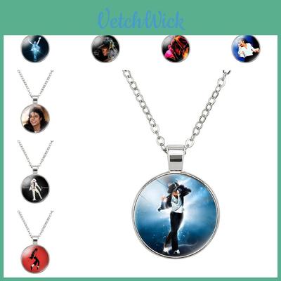 Элегантное ожерелье-подвеска Michael Jackson Time Gem с аллоемным шармом, длиной 51-80 см