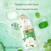 LUX Refreshing Fragrance Shower Gel, Mugwort & Camellia Scent, 2 x 720g Twin Pack