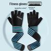 Unisex Half-Finger Fitness Gloves with Wrist Support