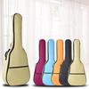 Портативный мягкий чехол для акустической гитары с двойными ремнями, сумка для переноски