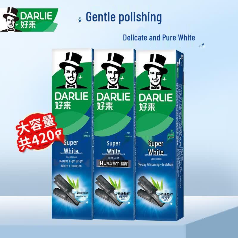 Darlie Super White Bamboo Charcoal Toothpaste