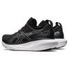 New Asics Gel Nimbus 25 'Black' 1011B618-001