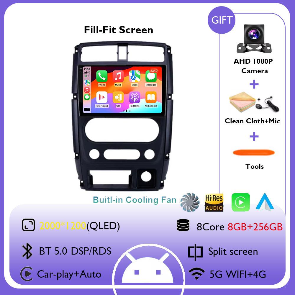 Android 14 Carplay Car Radio для Suzuki Jimny 3 2005 - 2019 Навигация GPS Мультимедийный Плеер WiFi+4G DSP стерео BT 360 камера