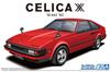Aoshima Bunka Kyozai Масштаб Серия моделей автомобилей 82 Toyota MA61 Celica XX 2800GT 1982 Пластиковая модель 1/24 №