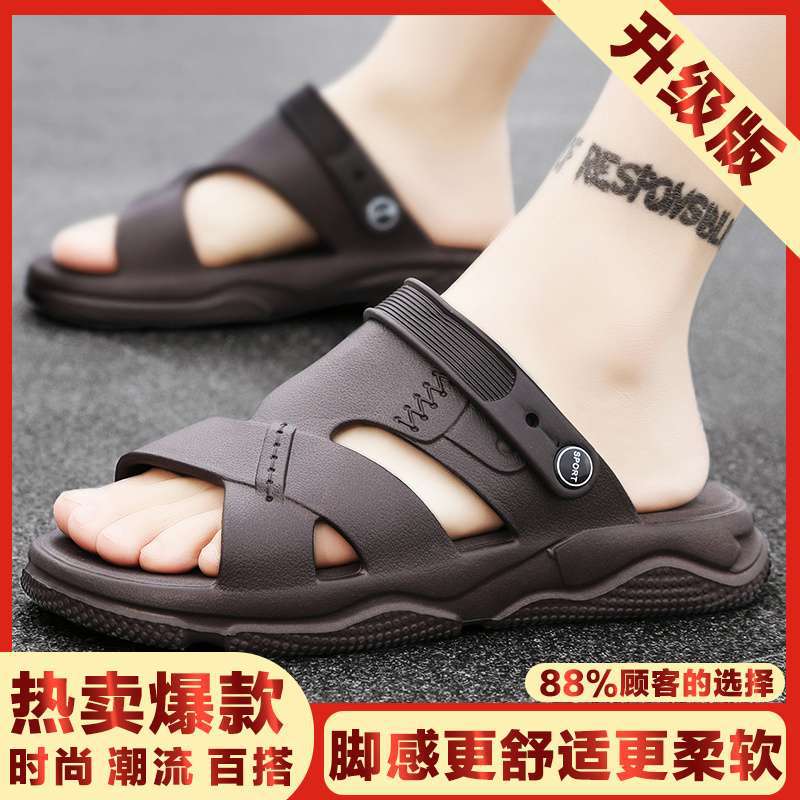 2025 новые сандалии мужские вирусные тренды универсальные повседневные платформа нескользящие дезодорирующие износостойкие для вождения повседневные шлепанцы
