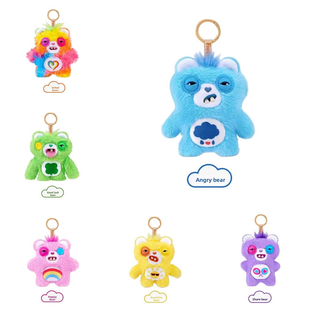 Fuggler Care Bears Keychain With Plush Material For Collectors And Gift Buyers