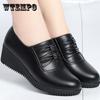 Black Soft Leather Thin Work Shoes Women's Single Wedge Heel Non-slip Soft Leather High Heel Casual Shoes Can Be Worn To Work