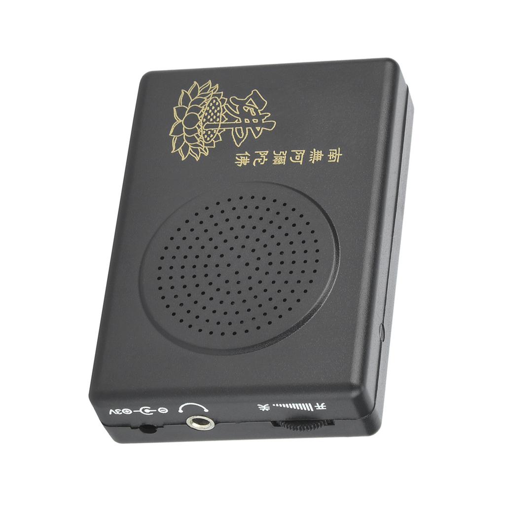 Специальная черная молитвенная машина для Зала Единого Цикла Будды Амитабхи(Без батареи)