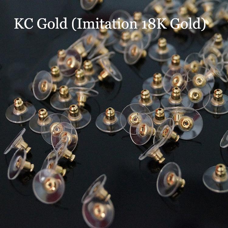 Lan Guang 12mm 1000Pcs Copper+Rubber Earring Stoppers Stopper Stud Supplies DIY Jewelry Findings Making Accessories