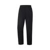 Breathable Solid Color Mid-Rise Comfortable Straight-Leg Sports Pants Men Bottoms Black AYKV141-2
